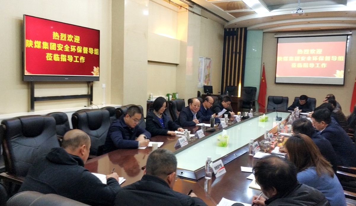 bcw8白菜网论坛节前安全环保督导督查第二组莅临建设集团检查安全环保工作