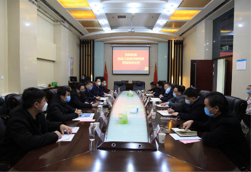 陕煤建设与西北工业技术研究院签署战略合作协议