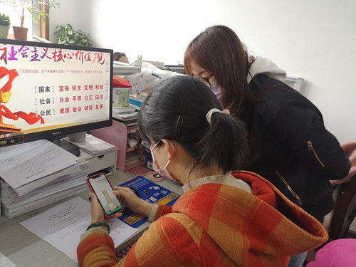 陕煤建设机电安装公司：开展网上祭英烈活动