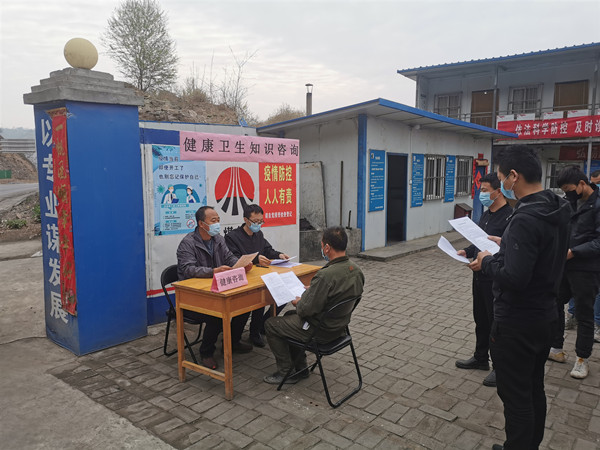 陕煤建设澄合分公司各单位多种形式开展“全国爱国卫生月”主题活动