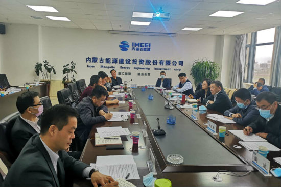 宁兴刚一行到内蒙古环保投资集团考察洽谈