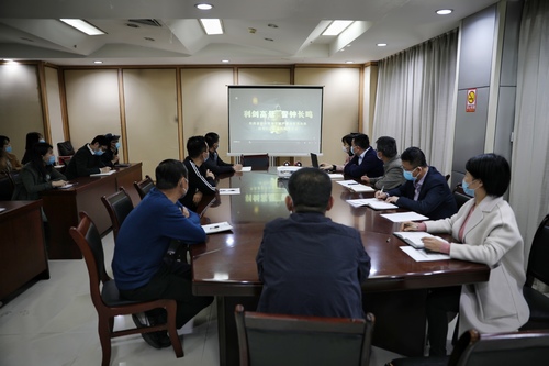 陕煤建设路桥分公司召开干部警示教育大会