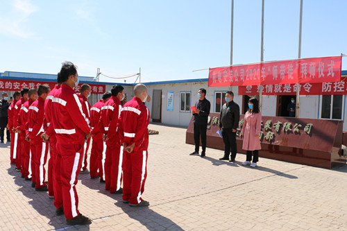 陕煤建设机电安装公司“师带徒”活动启动仪式圆满落幕