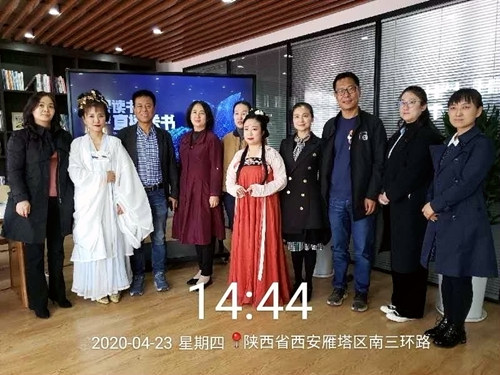 陕煤建设公司:世界读书日 走进华商报读书直播间