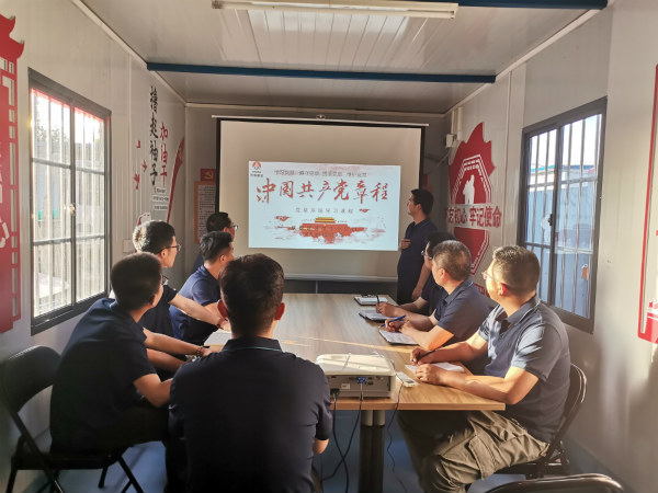 学习践行党章，争做合格党员