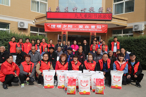 “文明单位”养成记