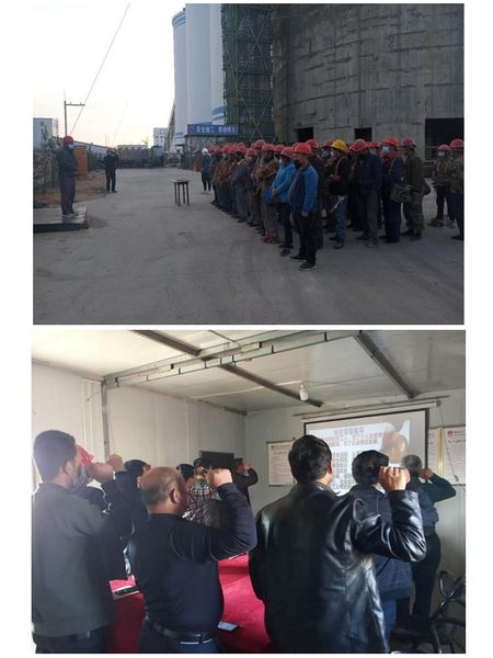 陕煤建设天工公司下茬立势做好全国“两会”期间 安全维稳工作