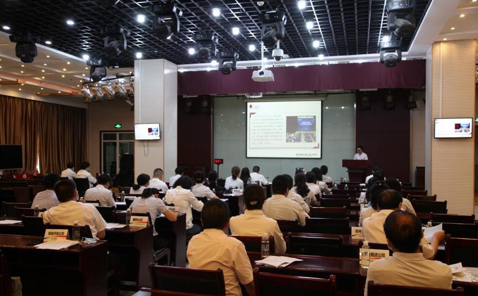 陕煤建设召开财务科长述职暨财务科长例会