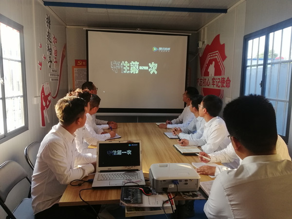 陕煤建设汉中分公司廉政教育如火如荼 打通“神经末梢”