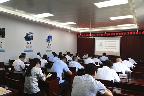 陕煤建设铜川片区开展习近平总书记来陕考察重要讲话精神宣讲会