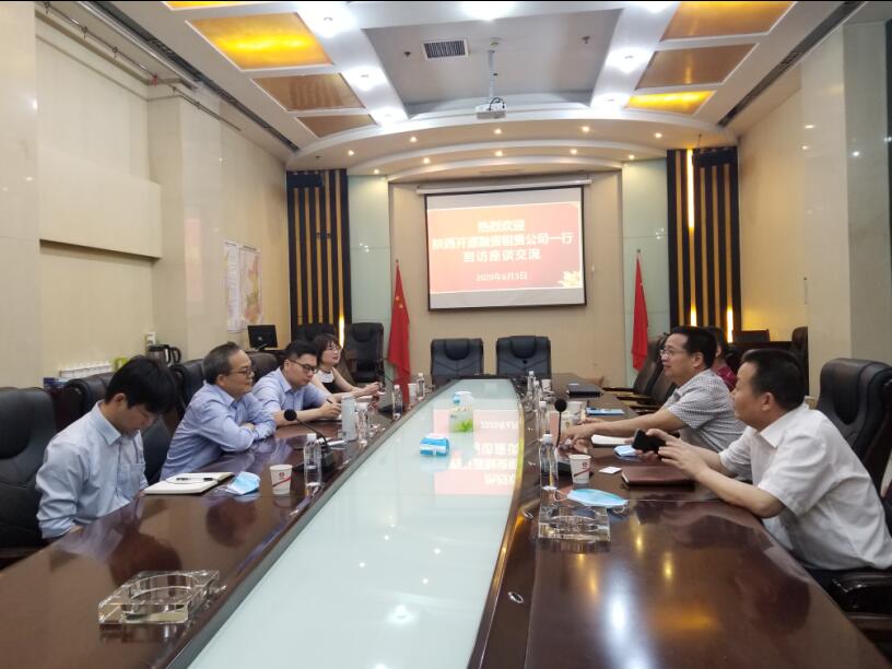 陕西开源融资租赁公司来建设集团座谈交流