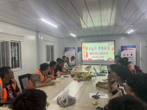 陕煤建设铜煤公司第十六项目部召开 “努力奋斗 梦想成真”青年员工座谈会为企业发展凝聚力量