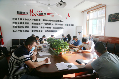 陕煤建设机电安装公司:深入学习“两会”精神在行动