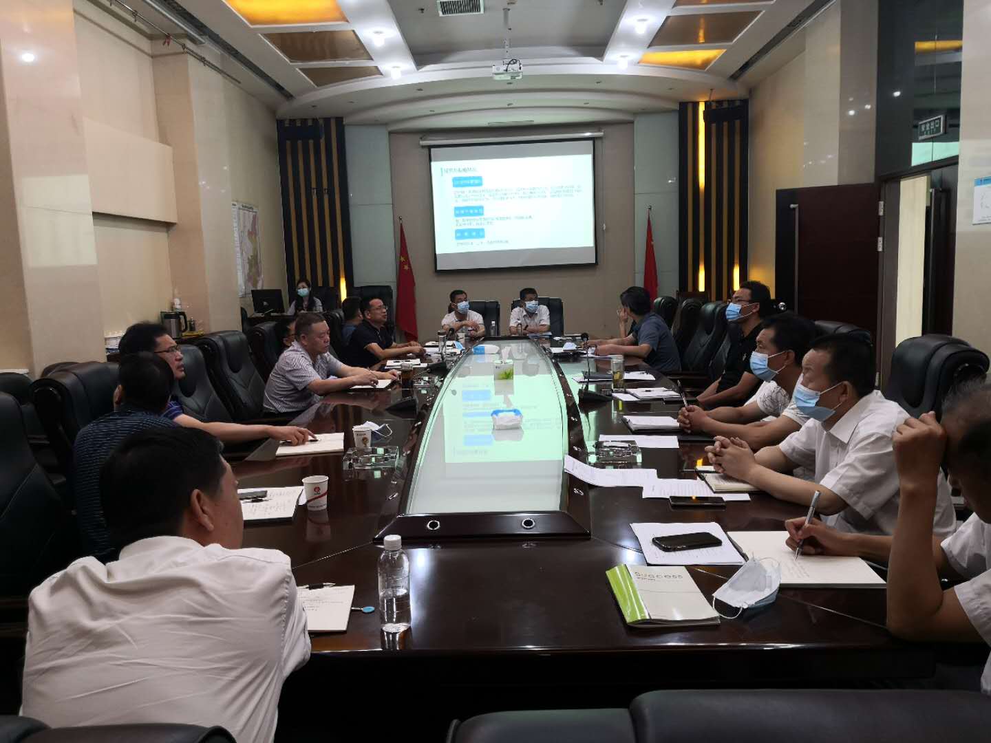 vsport体育召开对标成果分享交流会