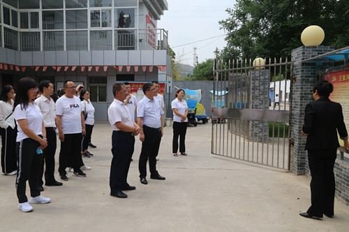 弘扬传统文化  传承红色家风