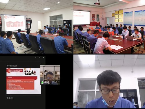 再学习！再动员！再落实！