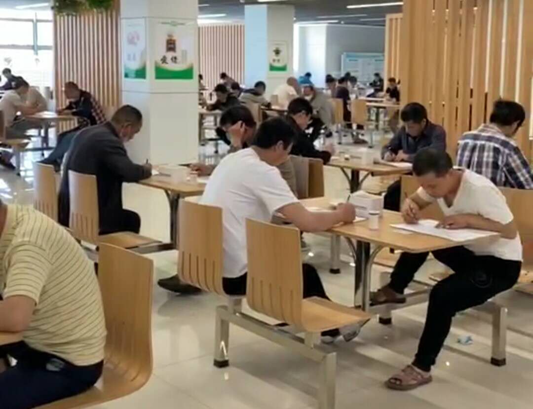 陕煤建设洗选煤运营公司小保当运营项目部：“严”字当头抓实从业人员入井资格考试