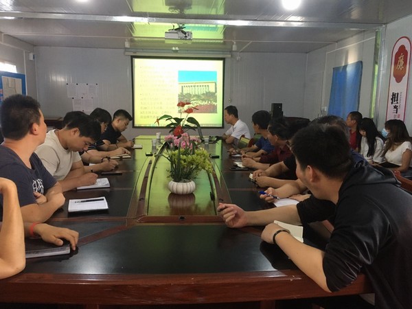 陕煤建设澄合分公司领导走进基层上党课