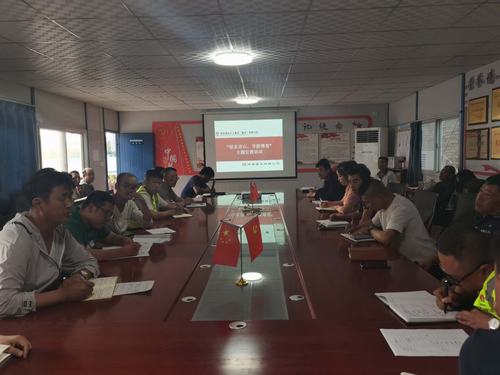 陕煤建设铜煤公司基层项目部开展“绿水青山 节能增效”宣传周主题活动