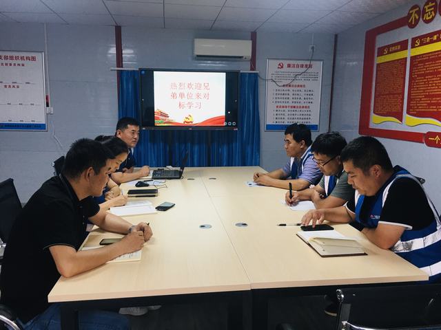 陕煤建设韩城分公司基层党支部搭建“朋友圈”做好“传帮强”