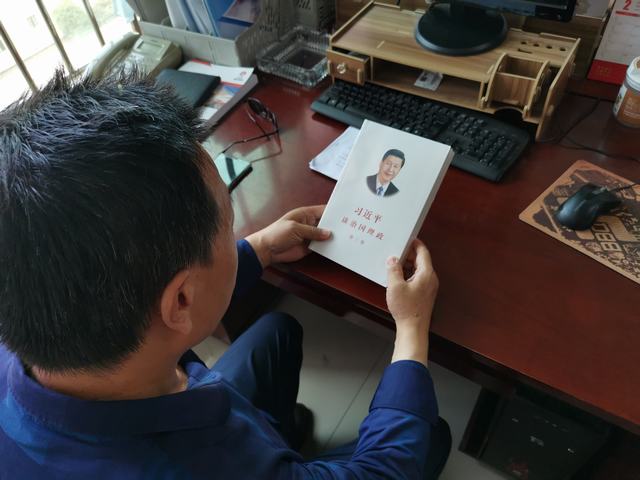 设计研究院掀起学习《习近平谈治国理政》热潮