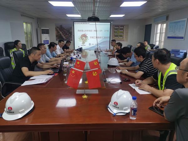 陕煤建设铜煤公司承建的蓝山水岸项目工程二标段通过西安市市级文明工地验收