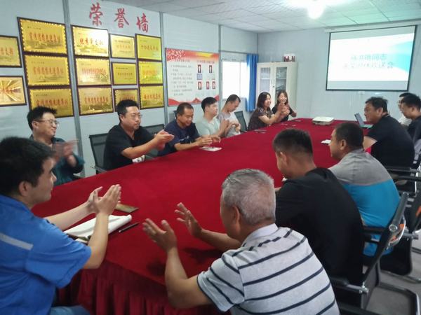 陕煤建设韩城分公司土建第十二项目部：退休职工欢送会 依依惜别情谊浓