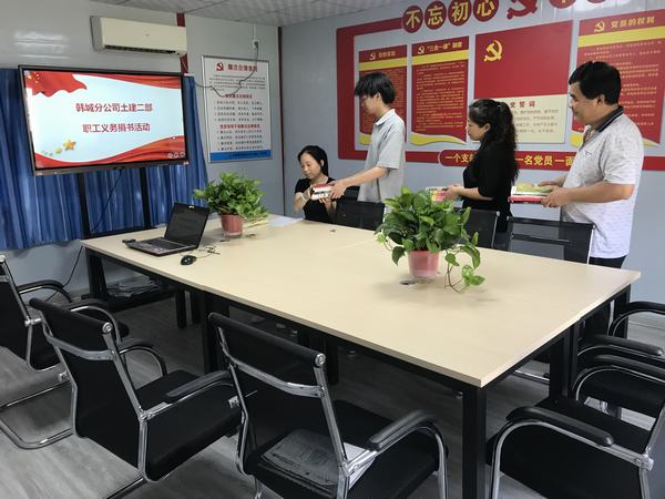 “职工书屋”添书香 “共享阅读”氛围浓