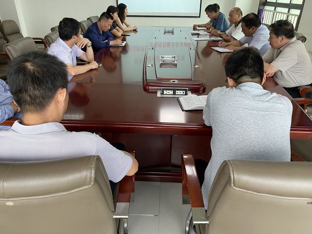 设计研究院:以案促改敲响守纪警钟