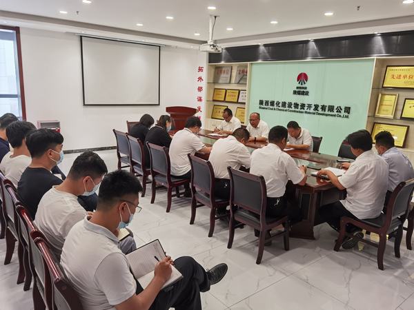 陕煤建设物资公司促学习新举措：“小青年”的“大论坛”