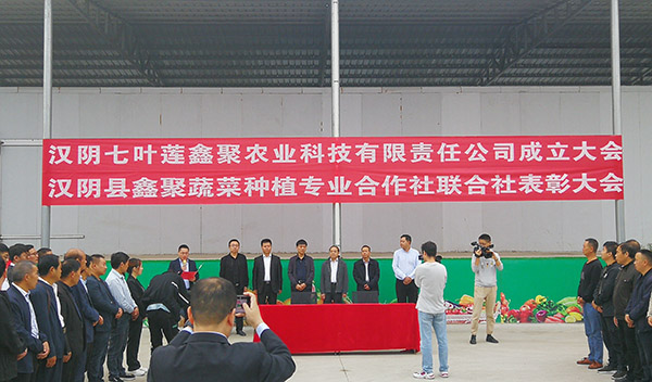 侯本英深入汉阴县开展座谈慰问活动