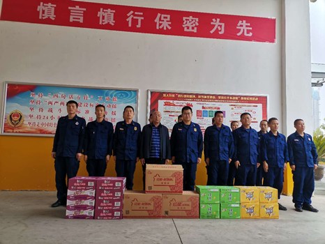 陕煤建设咸阳分公司致敬消防官兵,共筑军民鱼水情