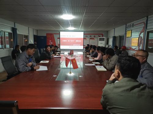 【国庆中秋系列活动】二