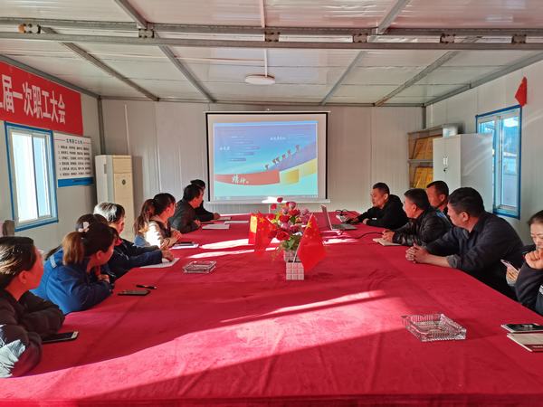 陕煤建设韩城分公司：bcw8白菜网论坛新版《企业文化手册》学习贯彻火热进行中