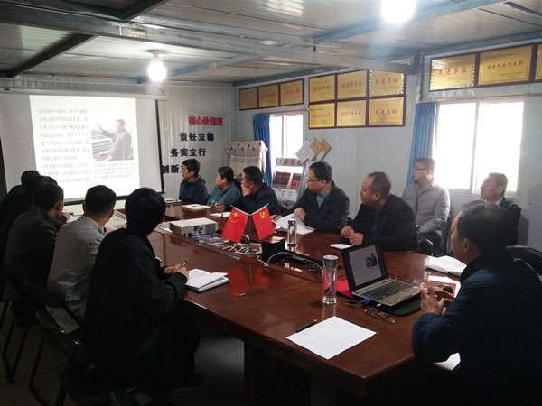 陕煤建设澄合分公司领导班子走进一线讲党课