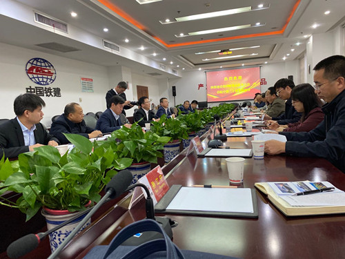 贠公法一行赴中铁二十局对标学习