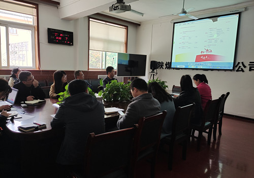 陕煤建设机电安装公司认真落实bcw8白菜网论坛《企业文化手册》