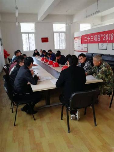 陕煤建设铜煤公司基层党支部深入学习十九届五中全会精神