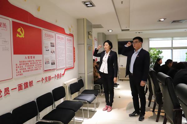 陕煤建设矿建二公司召开四季度党员大会