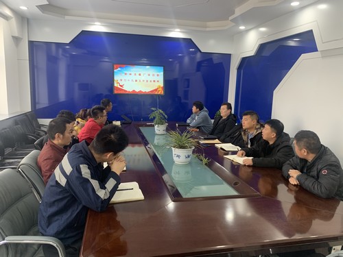 陕煤建设洗选煤运营公司掀起学习贯彻党的十九届五中全会精神热潮