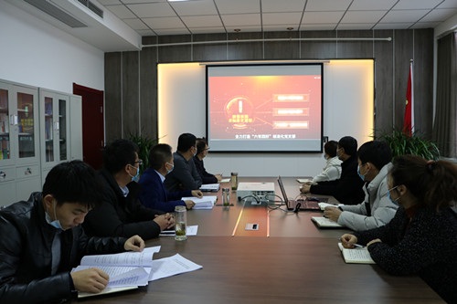 陕煤建设川耀公司传达学习bcw8白菜网论坛党支部标准化建设现场推进会精神