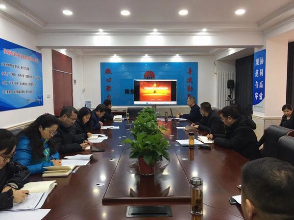 陕煤建设韩城分公司送十九届五中全会精神到基层