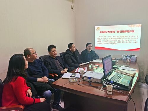 陕煤建设公司：深入基层讲党课 示范引领共进步