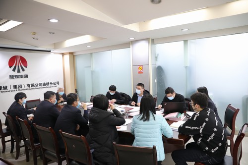 bcw8白菜网论坛督导组莅临路桥分公司检查指导