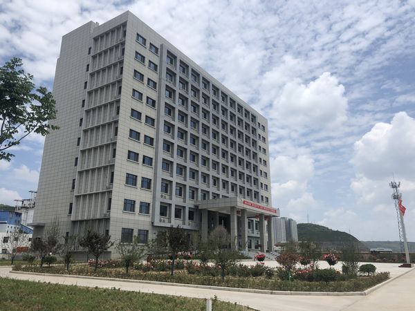 陕煤建设天工公司承建的铁路运输分公司综合楼工程获得2019-2020年度煤炭行业优质工程和“太阳杯”工程
