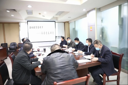 陕煤建设路桥分公司:开展节前廉洁教育“收官”之战