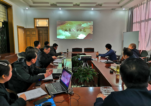 陕煤建设矿建三公司:观看警示教育片,反腐倡廉永远在路上