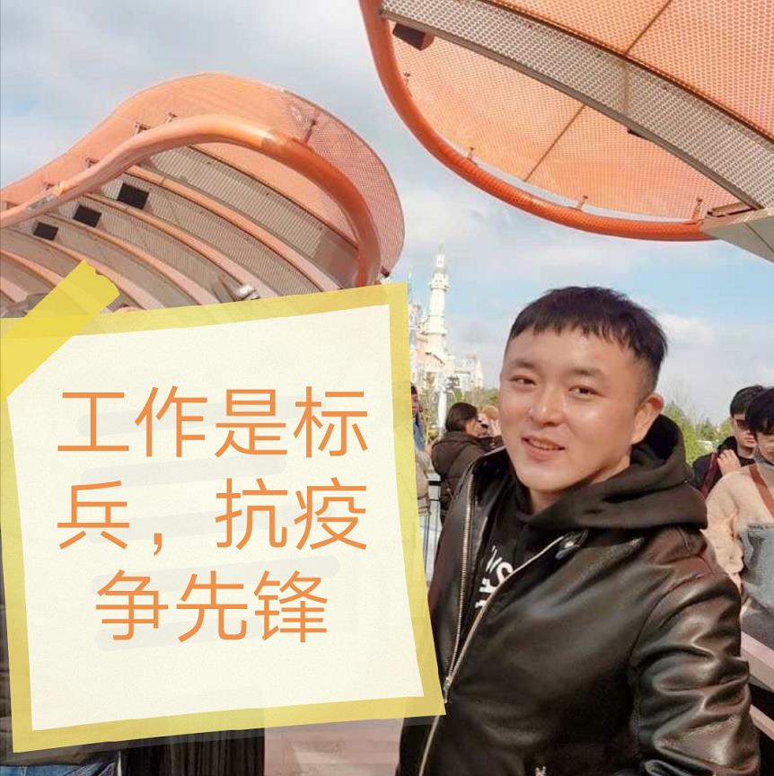 2021,请收下建设集团绿宇公司这份青年 “拼”图