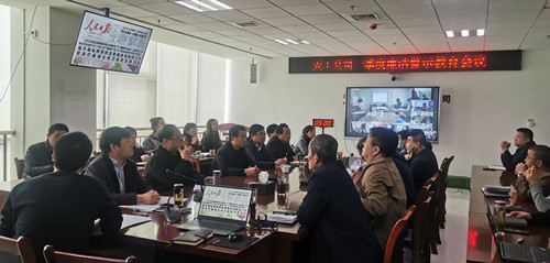 天工公司组织观看《永葆政治本色》廉洁警示教育片