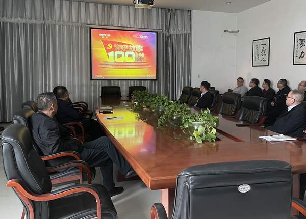 陕煤建设掘进公司：“党史100讲”开课啦